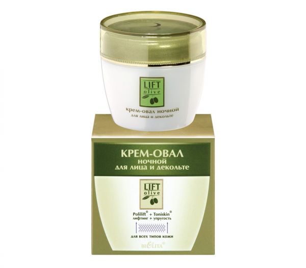 Night cream for face and d?collet? "Lift Olive" (50 ml) (10323233)